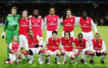 ARSENAL